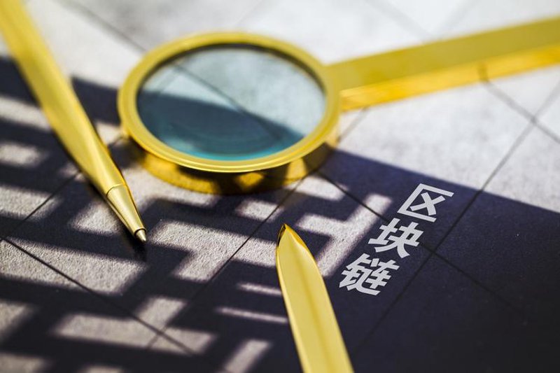 区块链技术在供应链管理中的新突破：以虎元链盒科技公司为例